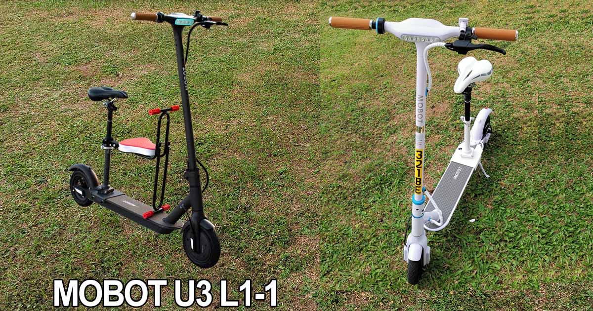 UL2272 certified MOBOT U3 with seat - Comparison of UL2272 certified e-scooter MOBOT L1-1 vs Ninebot by Segway ES2
