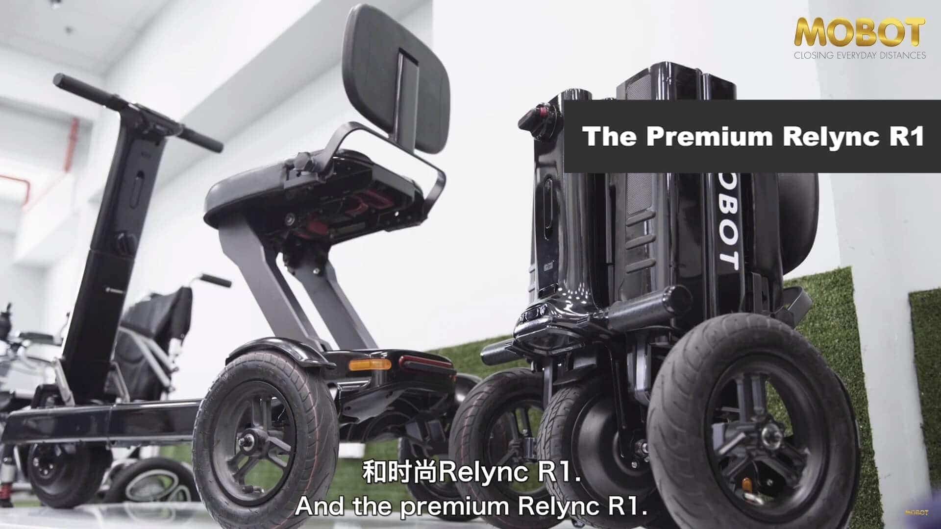 RELYNC R1 3 wheels mobility scooter