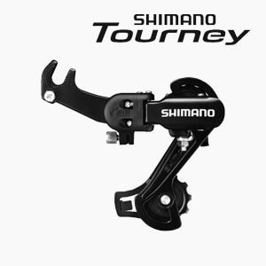SHIMANO TOURNEY RD TZ31 A - CAMP HUMMER Kids Mountain Bike