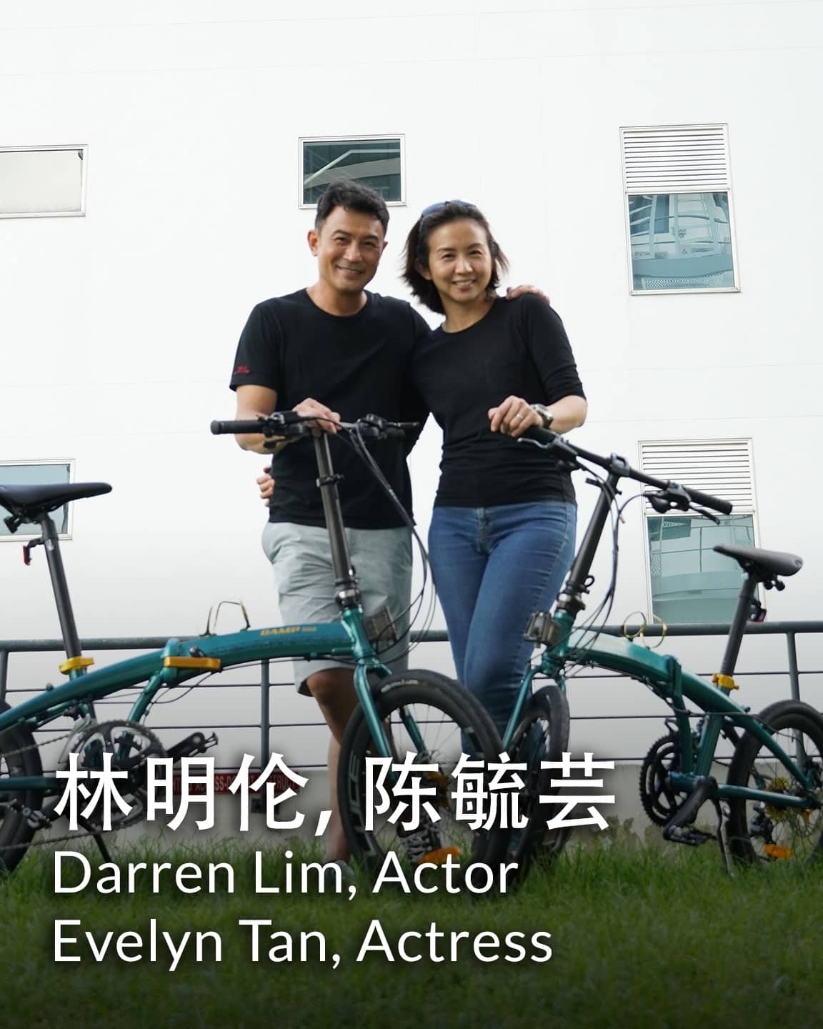 Darren Lim Evelyn Tan - Home