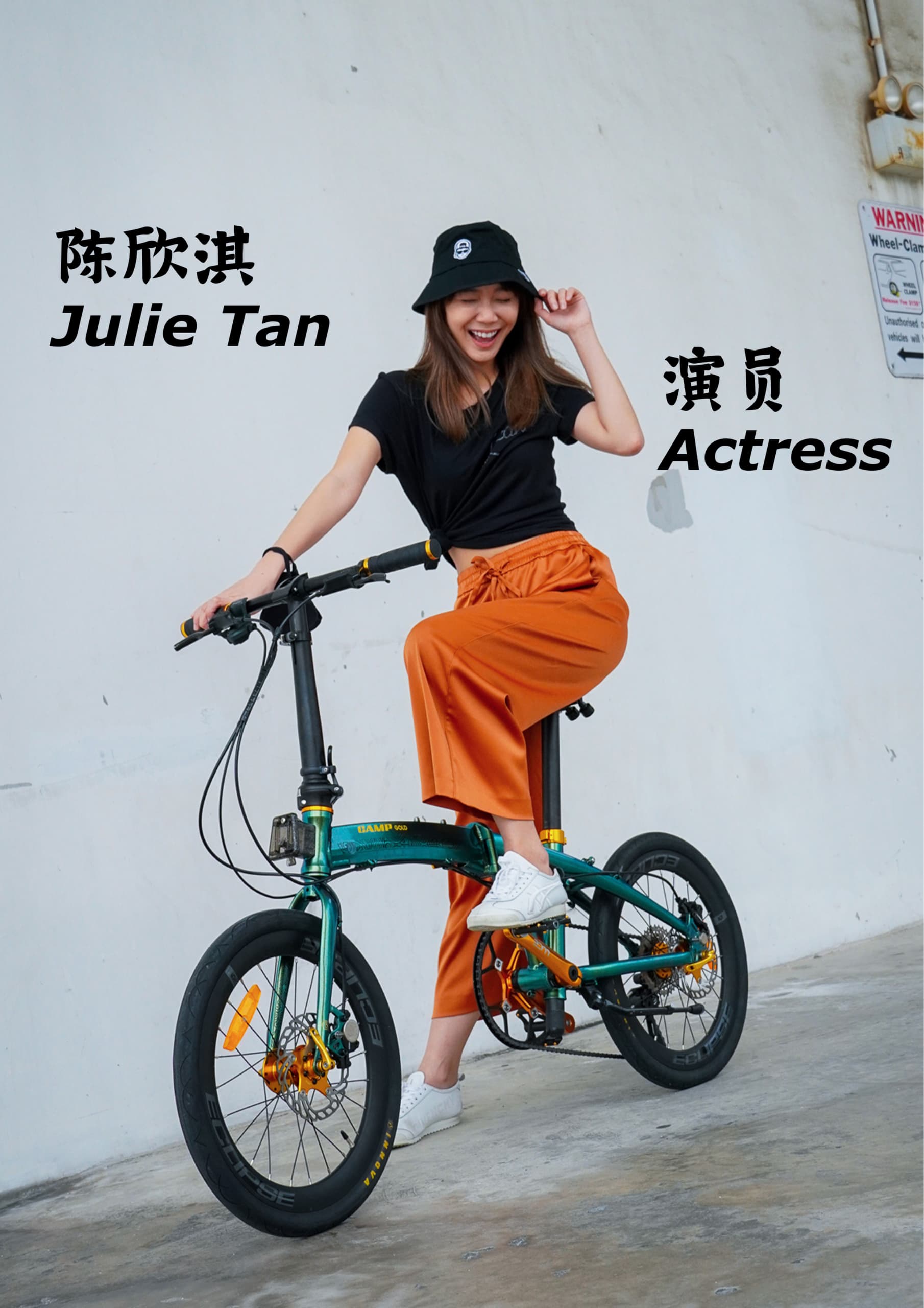 Julie Tan scaled - Home