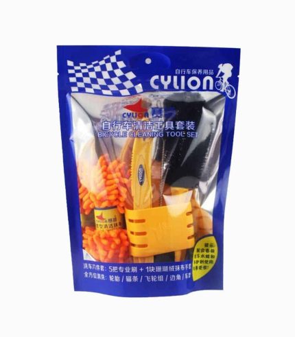 Cylion-Bicycle-Cleaning-Tool-Set