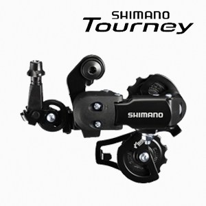 SHIMANO TOURNEY RD FT35 A SS - CAMP Polo Foldable Bicycle