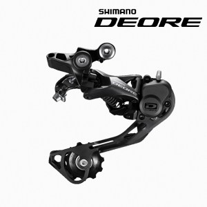 SHIMANO DEORE RD M6000 SGS - CAMP Gold Sport Foldable Bicycle