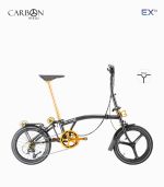 MOBOT ROYALE CARBON EX M10 (MIST GREY) foldable bicycle right