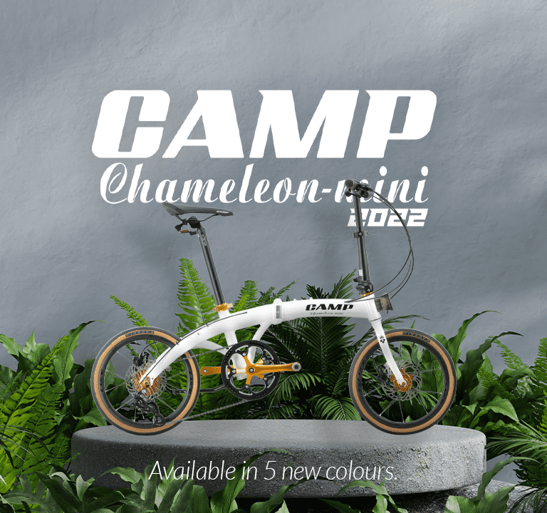 CAMP Chameleon Mini 2022 foldable bicycle 768 x 720px - Home
