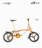 MOBOT ROYALE CARBON EX S10 (MIST BROWN) foldable bicycle speedometer edition with reflective tyres right