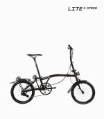 ROYALE Lite M3 (Black Gold) foldable bicycle black edition right