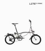 ROYALE Lite M3 (Titanium Silver) foldable bicycle black edition right