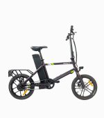 MOBOT Ultra (BROWN) LTA approved electric bicycle right V1