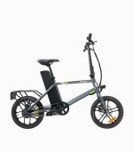 MOBOT Ultra (SPACE GREY) LTA approved electric bicycle right V1