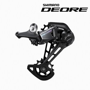 SHIMANO Deore RD M6100 - CAMP Chameleon GT Foldable Bicycle