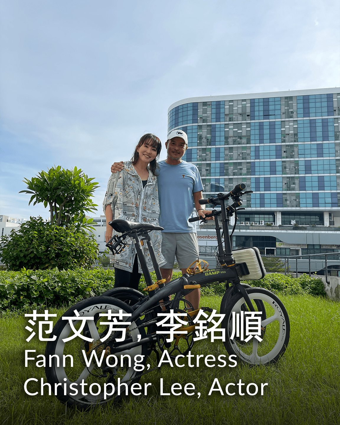Fann Wong Christopher Lee - Home
