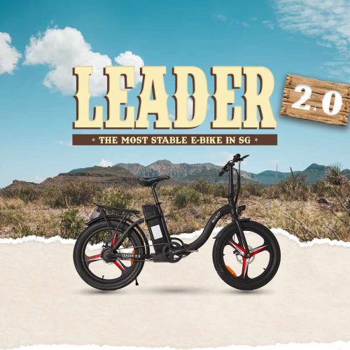 Extra Content MOBOT Leader E bike 2.0 1 500x500 - Lookback 2023