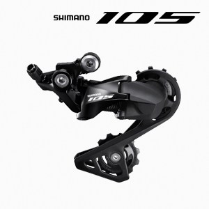 SHIMANO 105 RD R7000 SS - ROYALE CX11 Carbon Foldable Bicycle