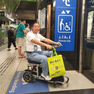 Flexi Titan Mobility Scooter rental Mobot Singapore 300x300 - Mobility Scooter and Electric Wheelchair Rental Singapore